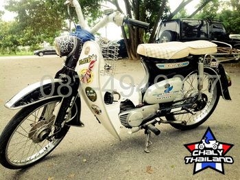 ปิดการขาย