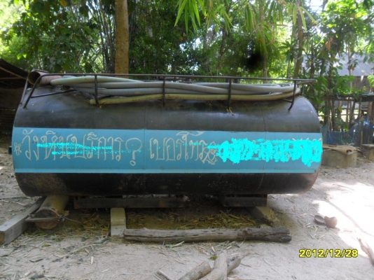 ขายถังดูดส้วม