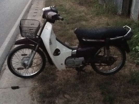 ขาย ดรีม c100คุรุสภา