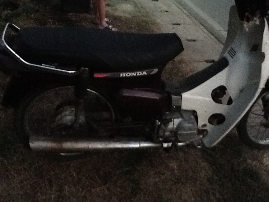 ขาย ดรีม c100คุรุสภา