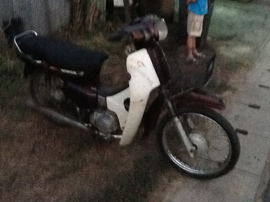 ขาย ดรีม c100คุรุสภา