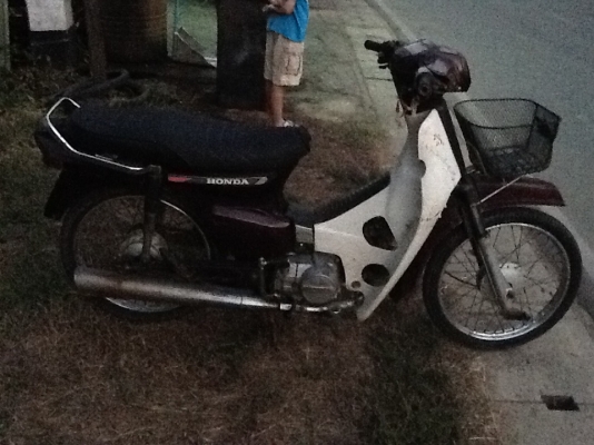 ขาย ดรีม c100คุรุสภา