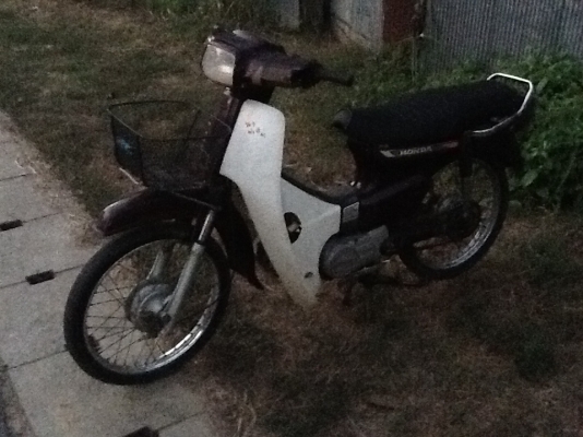 ขาย ดรีม c100คุรุสภา