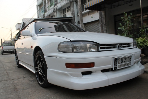 ขายด่วน