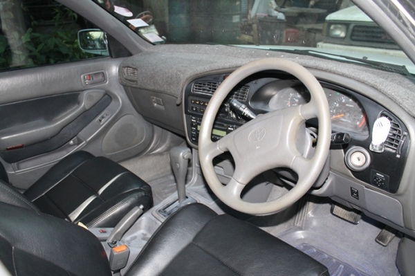 ขายด่วน