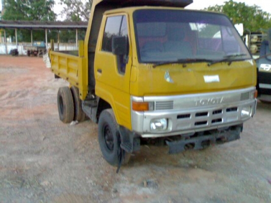 DYNA BU87 ดั้มกระป๋อง เครื่องอีซูซุ100 ฝาขาว ดั้มยาว 3 เมตร