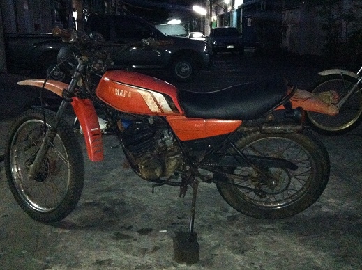 ขาย dt125mono ทะเบียนโอน ขาย 25000 บาท (ฟรีส่งต่างจังหวัด)