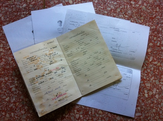 ขาย dt125mono ทะเบียนโอน ขาย 25000 บาท (ฟรีส่งต่างจังหวัด)