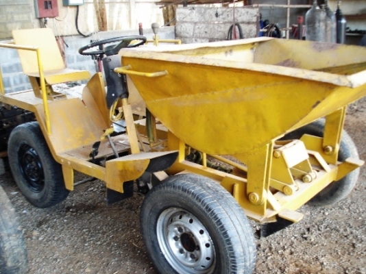 รถดั้มเพอร์