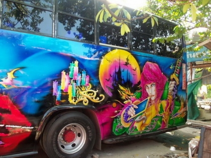 ขายรถบัสพัดลม 950,000.- ซื้อขายแล้ว ขายรถบัสพัดลม 950,000.- ซื้อขายแล้ว