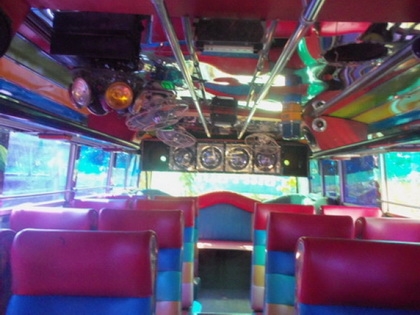 ขายรถบัสพัดลม 950,000.- ซื้อขายแล้ว ขายรถบัสพัดลม 950,000.- ซื้อขายแล้ว