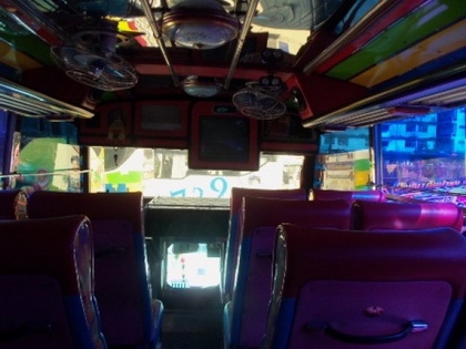 ขายรถบัสพัดลม 950,000.- ซื้อขายแล้ว ขายรถบัสพัดลม 950,000.- ซื้อขายแล้ว