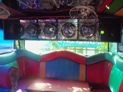 ขายรถบัสพัดลม 950,000.- ซื้อขายแล้ว ขายรถบัสพัดลม 950,000.- ซื้อขายแล้ว