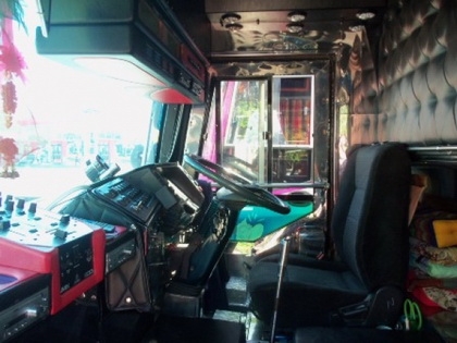 ขายรถบัสพัดลม 950,000.- ซื้อขายแล้ว ขายรถบัสพัดลม 950,000.- ซื้อขายแล้ว