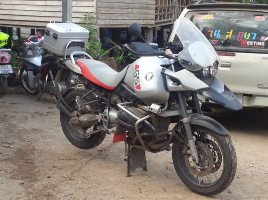 อยากขาย