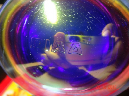 สปอตไลท์ Piaa สปอตไลท์ Piaa