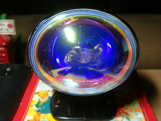 สปอตไลท์ Piaa