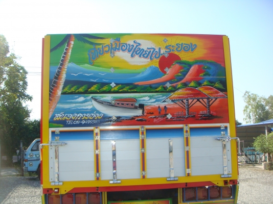 **ปี2556-โปรดรอ-รถสภาพสวย-เต็ม100**ทุกคัน