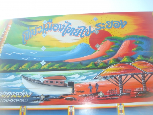 **ปี2556-โปรดรอ-รถสภาพสวย-เต็ม100**ทุกคัน