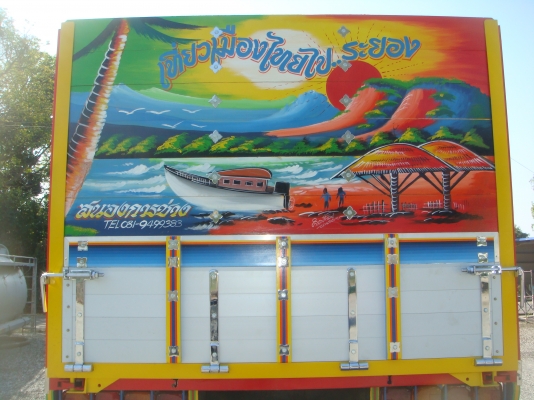 **ปี2556-โปรดรอ-รถสภาพสวย-เต็ม100**ทุกคัน