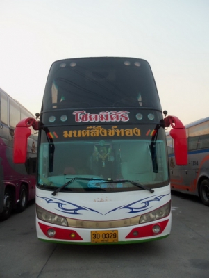 ขายบัสแอร์ 2 ชั้น - ซื้อขายแล้ว ขายบัสแอร์ 2 ชั้น - ซื้อขายแล้ว