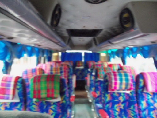 ขายบัสแอร์ 2 ชั้น - ซื้อขายแล้ว ขายบัสแอร์ 2 ชั้น - ซื้อขายแล้ว