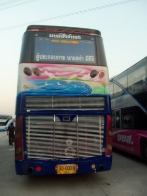 ขายบัสแอร์ 2 ชั้น - ซื้อขายแล้ว ขายบัสแอร์ 2 ชั้น - ซื้อขายแล้ว