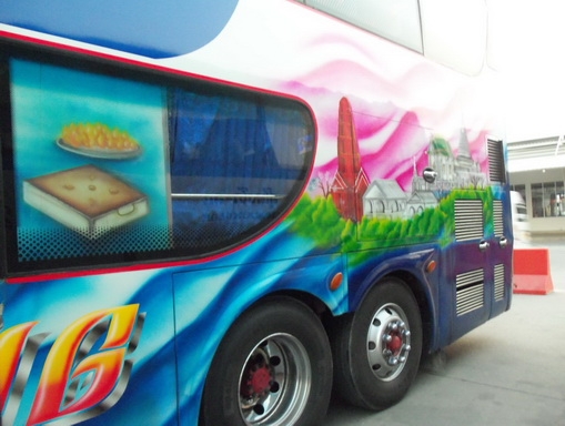 ขายบัสแอร์ 2 ชั้น - ซื้อขายแล้ว ขายบัสแอร์ 2 ชั้น - ซื้อขายแล้ว