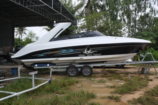 เรือไฟเบอร์กลาส