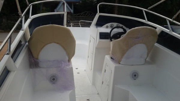 เรือไฟเบอร์กลาส