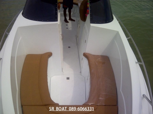 เรือไฟเบอร์กลาส