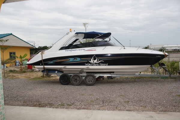 เรือไฟเบอร์กลาส