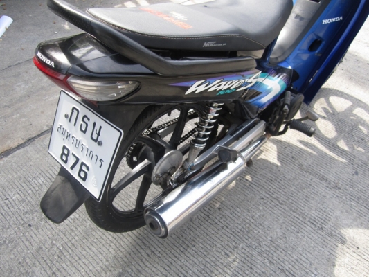 ขายด่วนwave100sปี46เครื่องดีล้อแม็กถูกๆทะเบียน-โอน ขายด่วนwave100sปี46เครื่องดีล้อแม็กถูกๆทะเบียน-โอน