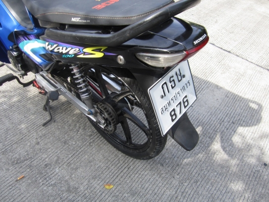 ขายด่วนwave100sปี46เครื่องดีล้อแม็กถูกๆทะเบียน-โอน ขายด่วนwave100sปี46เครื่องดีล้อแม็กถูกๆทะเบียน-โอน