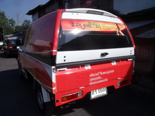 ขาย Suzuki Carry 1.6 ติดแก๊สLPG ปี08 สภาพสวยมาก. ขาย Suzuki Carry 1.6 ติดแก๊สLPG ปี08 สภาพสวยมาก.