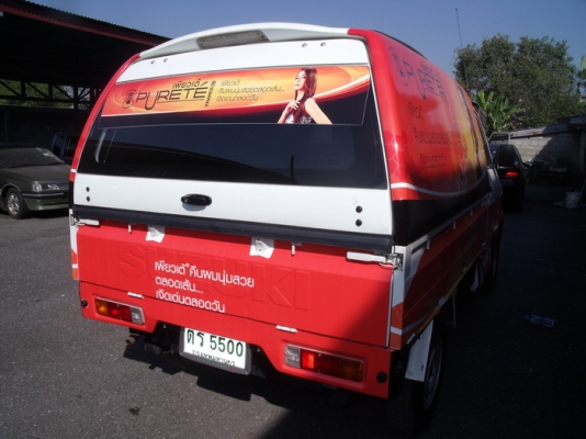 ขาย Suzuki Carry 1.6 ติดแก๊สLPG ปี08 สภาพสวยมาก. ขาย Suzuki Carry 1.6 ติดแก๊สLPG ปี08 สภาพสวยมาก.
