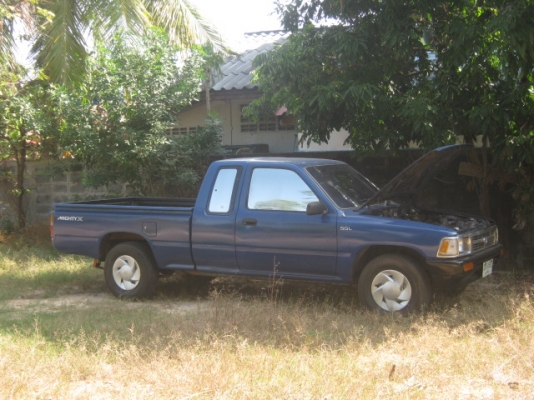 ห้ามต่อรอง  โทร  0836613829