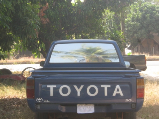 ห้ามต่อรอง โทร 0836613829 ห้ามต่อรอง โทร 0836613829