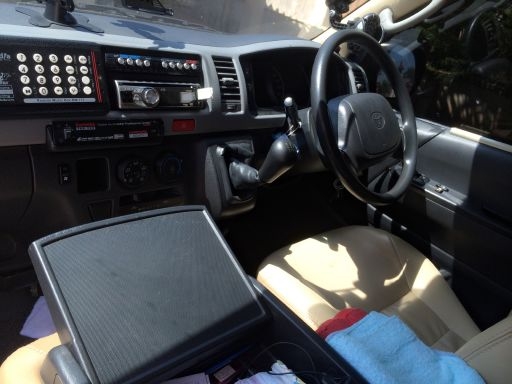 ขายด่วน ขายด่วน