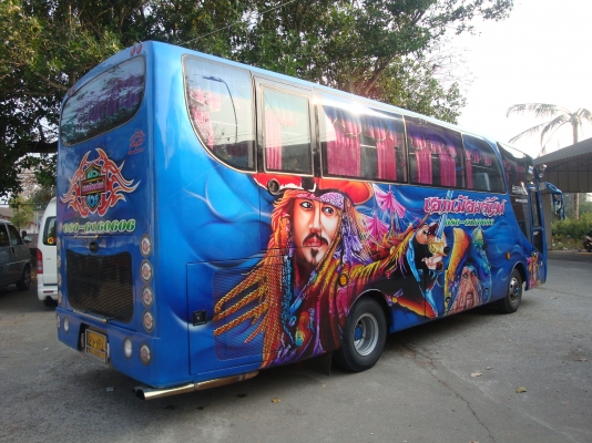 ขายด่วนรถบัสปรับอากาศ 9 เมตรสวยมากๆหาแบบนี้ไม่ได้แล้ว สีใหม่ทำได้ไม่กี่เดือน แอร์เย็นฉ่ำ เครื่องเสียงเต็มๆ เจ้าของดูแลอย่างดีไม่เคยมีปัญหา