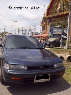 Honda Accord Exi ตาเพชร  รถบ้าน ขับดี ยางดี แบต+ได+รังผึ้งใหม่