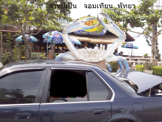 Honda Accord Exi ตาเพชร  รถบ้าน ขับดี ยางดี แบต+ได+รังผึ้งใหม่