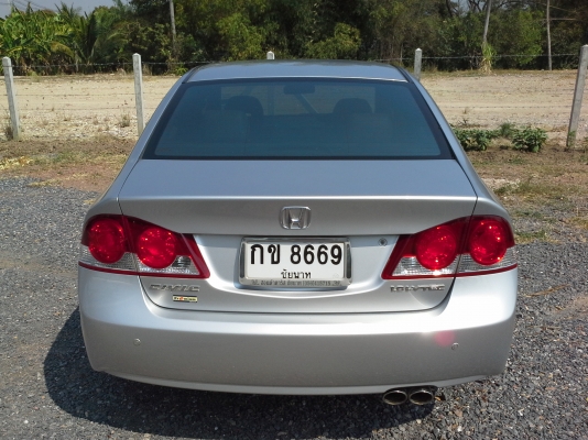 HONDA CIVIC 1.8 S AT ปี2007