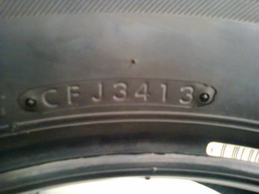 265-65-17 ป้ายแดง