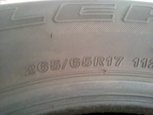 265-65-17 ป้ายแดง