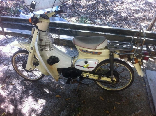 ฝากขาย C 70 เครื่องเวฟ มีทะเบียนโครง+อินวอยเครื่อง 0891709610