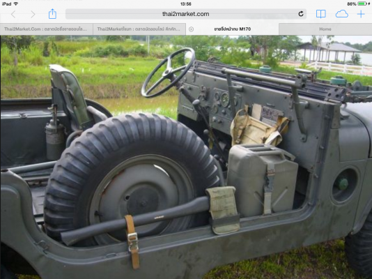 ขายรถ jeep M170 ขายรถ jeep M170