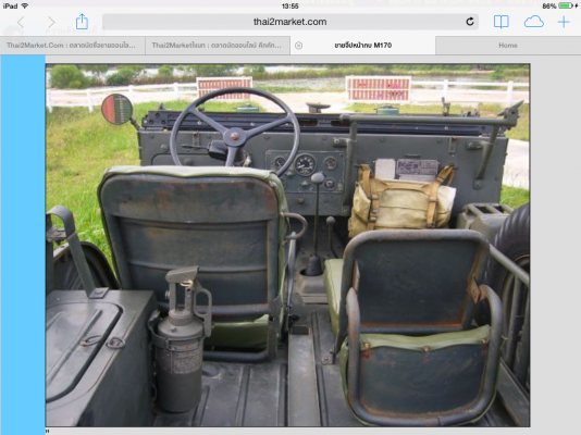 ขายรถ jeep M170 ขายรถ jeep M170