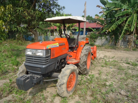 ขายด่วน!