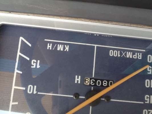 ขายรถแทรคเตอร์ 2 เพลา ยี่ห้อ อีเซกิ มือสองสภาพดีจากญี่ปุ่น พร้อมโรตารี่ ขายรถแทรคเตอร์ 2 เพลา ยี่ห้อ อีเซกิ มือสองสภาพดีจากญี่ปุ่น พร้อมโรตารี่